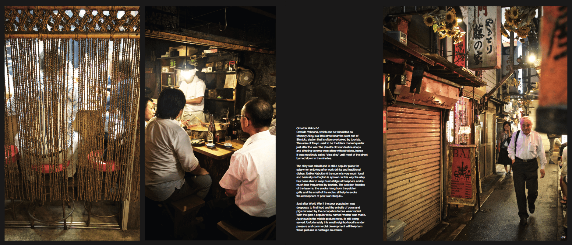 Screen Shot 2017-12-28 at 21.11.19