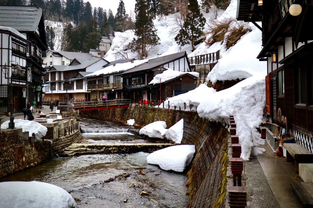 Ginzan Onsen