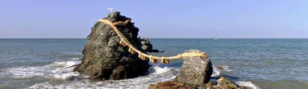 Meoto Iwa - Mie Prefecture