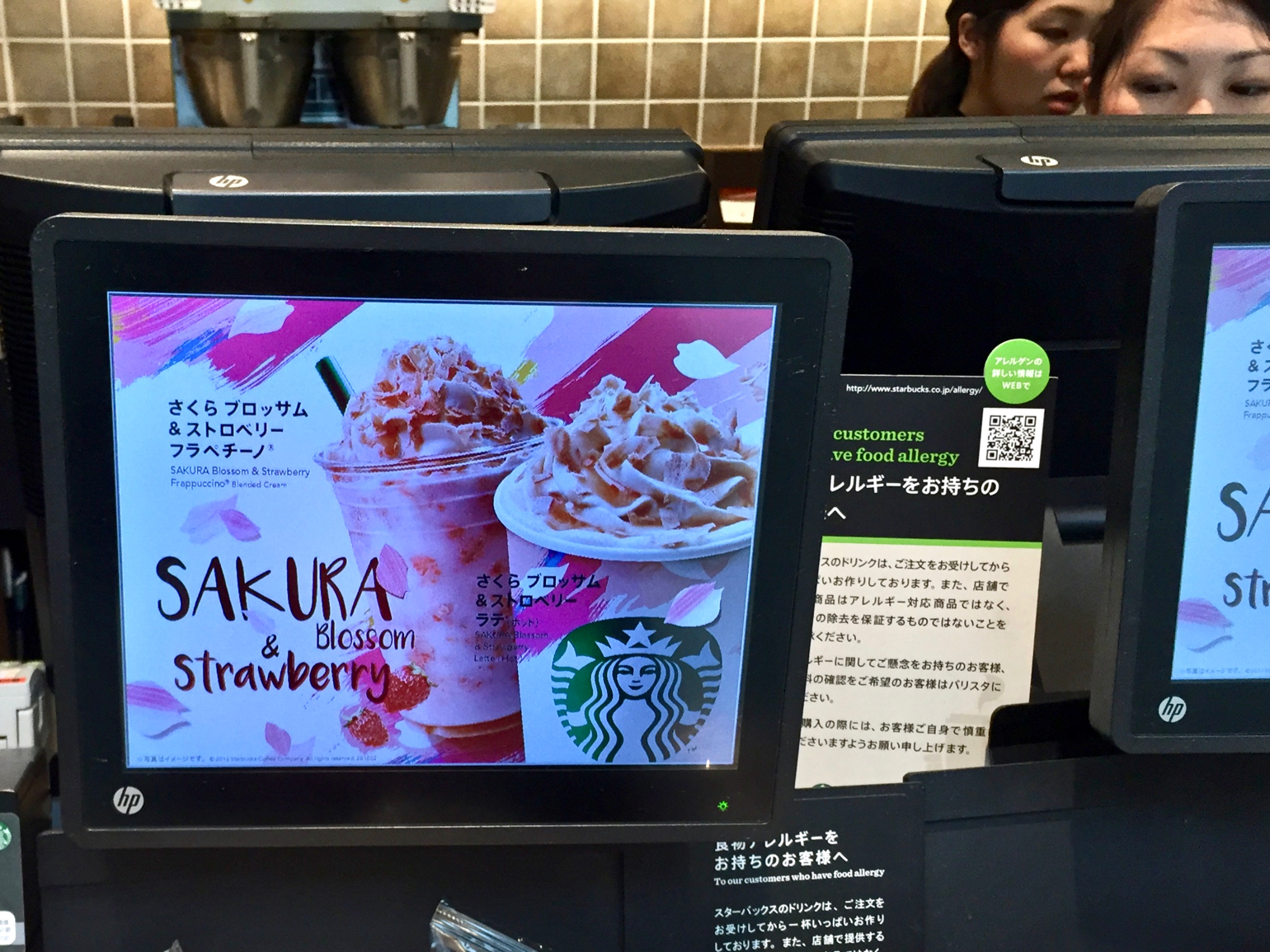 Sakura drinks on display in Starbucks