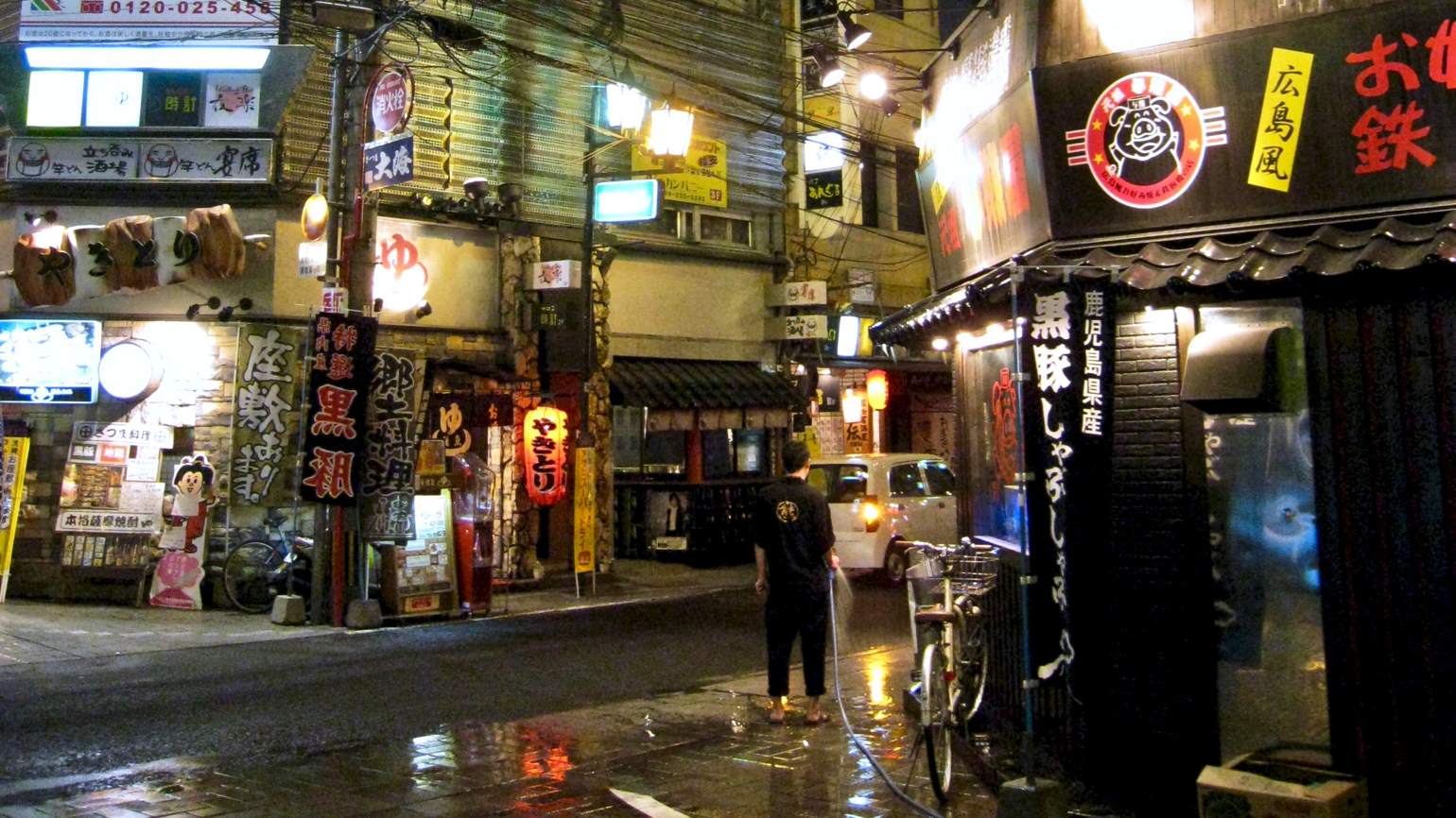 Kagoshima city-center at night.