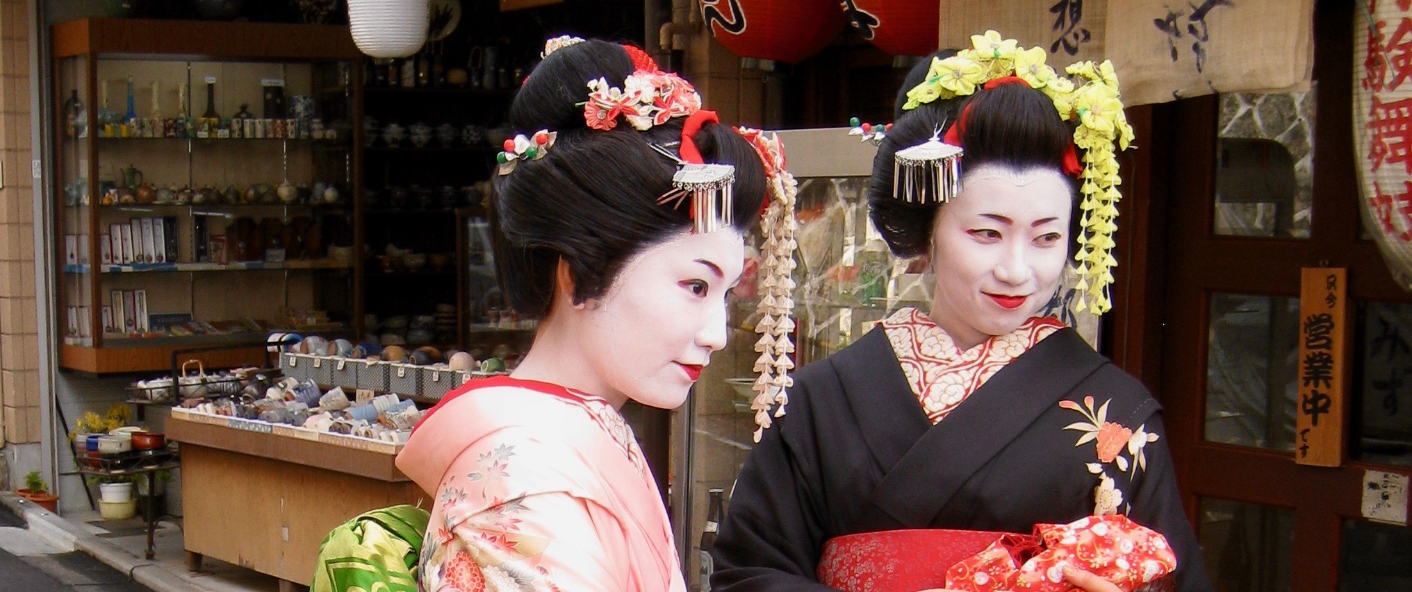 Maiko-essentjapan